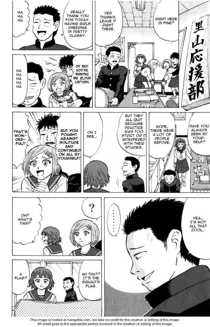 Sumire 16 Sai!! Chapter 43 6